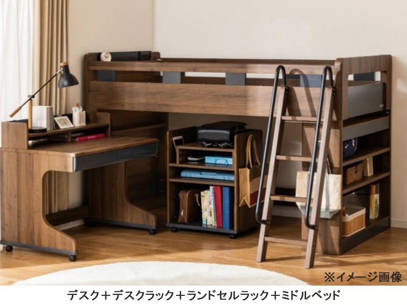 マイラボ ミドルベッド