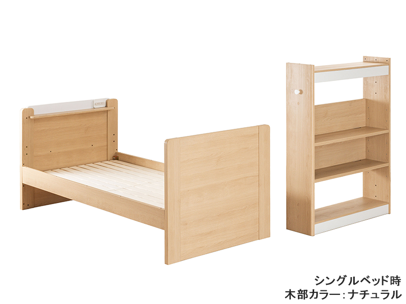 マイラボ ロフトベッド