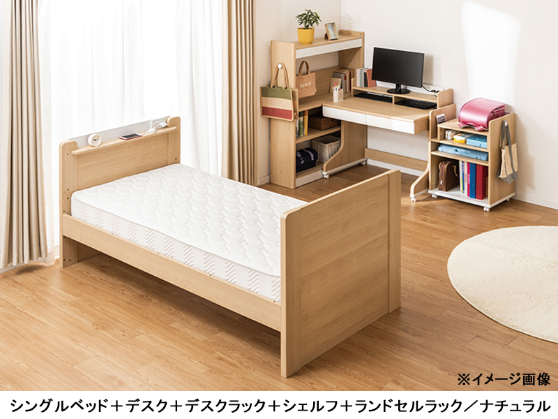 マイラボ ロフトベッド