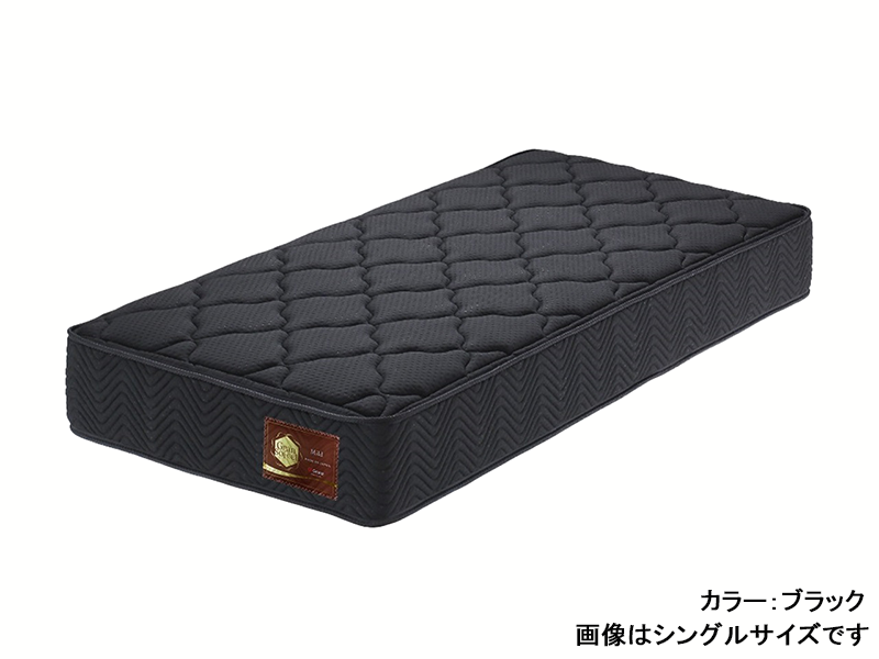 グランソフィールマイルド ダブルマットレス