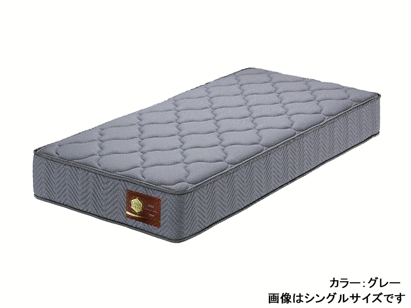 グランソフィールマイルド クイーンマットレス（分割タイプ）