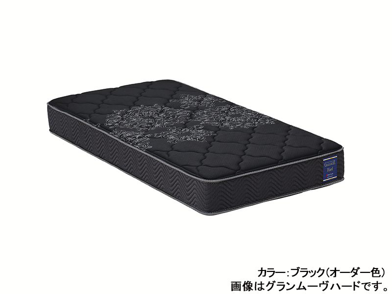 グランムーヴ レギュラー シングルマットレス