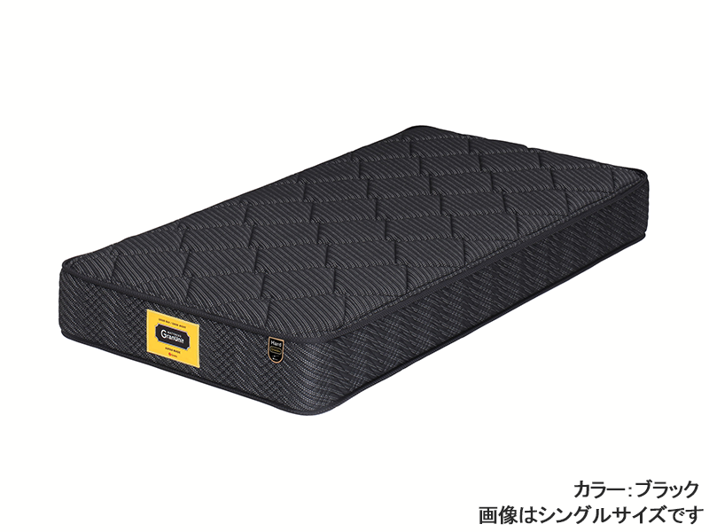 グランユニット ハードポケット ダブルマットレス