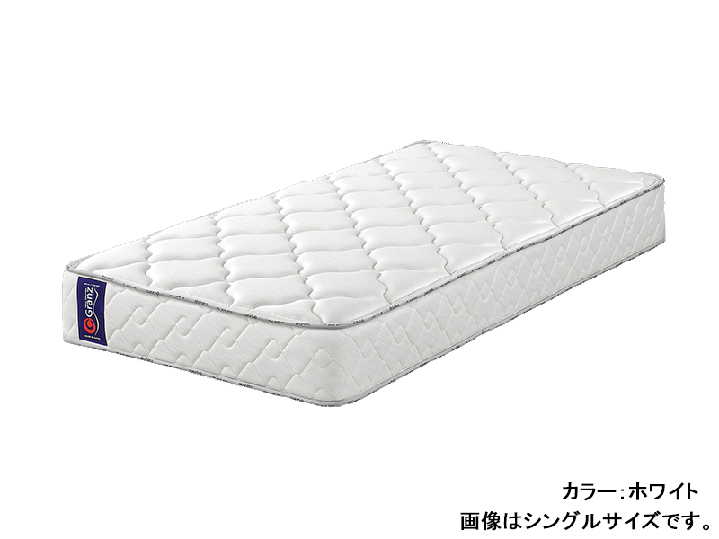 ホワイト シングルサイズ マットレス グランネオユニット レギュラー シングルマットレス | グランツ | 家具