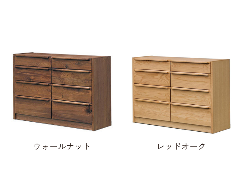 アンリ 124-4 ローチェスト