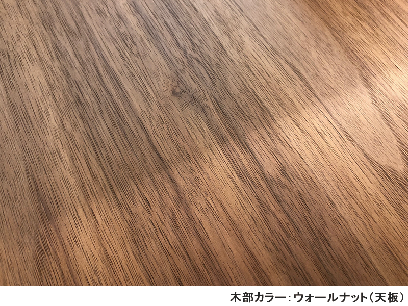 アンリ 150-4 ローチェスト