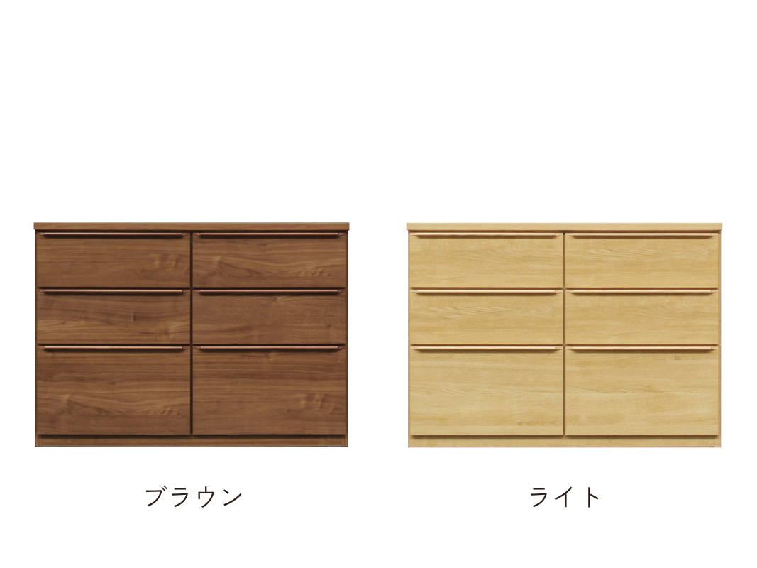 ジェノバ 120-3ローチェスト