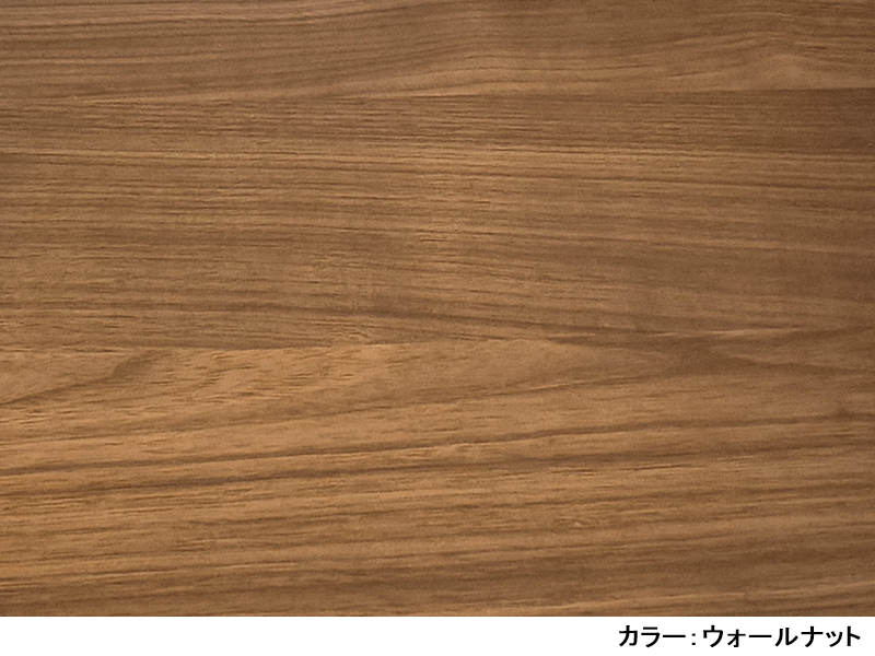 ゴールド 90-5HC ハイチェスト