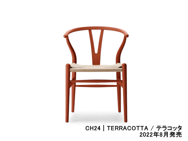 CH24 / Yチェア ピューター HANS J. WEGNER CH24 SOFT BY ILSE CRAWFORD