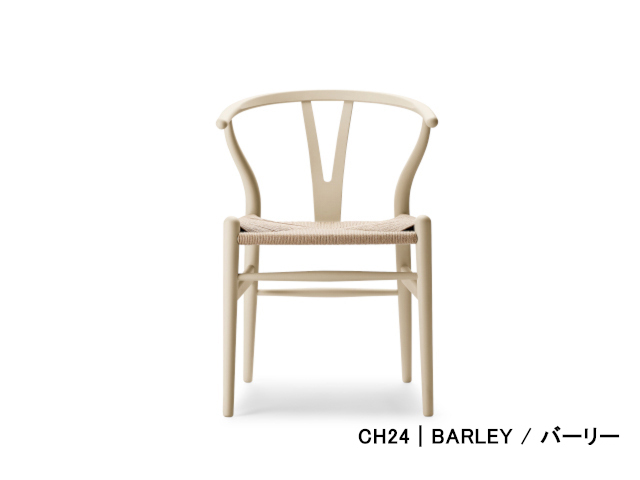 CH24 / Yチェア ホーリーホック HANS J. WEGNER CH24 SOFT BY ILSE CRAWFORD