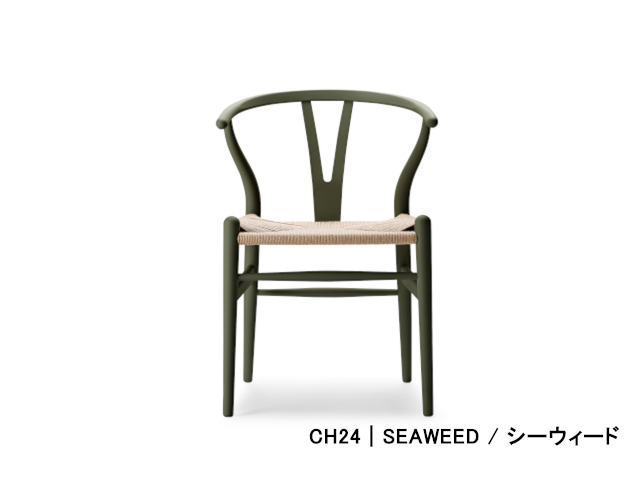 CH24 / Yチェア ホーリーホック HANS J. WEGNER CH24 SOFT BY ILSE CRAWFORD