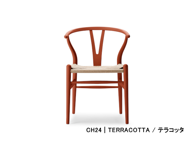 CH24 / Yチェア ホーリーホック HANS J. WEGNER CH24 SOFT BY ILSE CRAWFORD