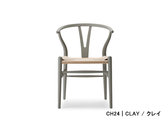 CH24 / Yチェア ホーリーホック HANS J. WEGNER CH24 SOFT BY ILSE CRAWFORD