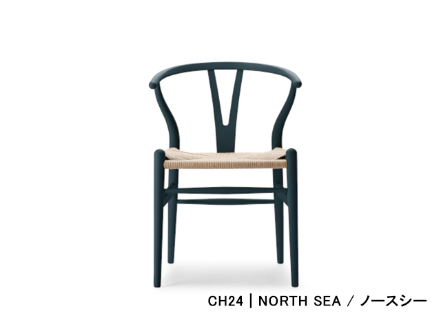 CH24 / Yチェア ホーリーホック HANS J. WEGNER CH24 SOFT BY ILSE CRAWFORD