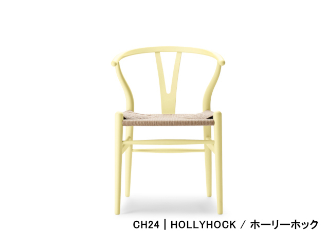 CH24 / Yチェア バーリー HANS J. WEGNER CH24 SOFT BY ILSE CRAWFORD