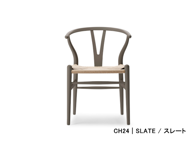 CH24 / Yチェア バーリー HANS J. WEGNER CH24 SOFT BY ILSE CRAWFORD