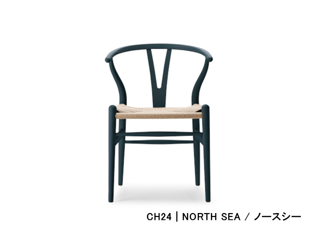 CH24 / Yチェア ノースシー HANS J. WEGNER CH24 SOFT BY ILSE CRAWFORD