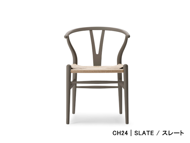 CH24 / Yチェア スレート HANS J. WEGNER CH24 SOFT BY ILSE CRAWFORD