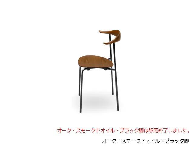 CH88T チェア