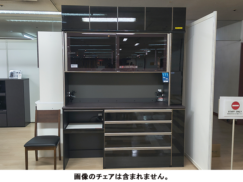 シエル W180 ユニットボード（スーパーブラック色）