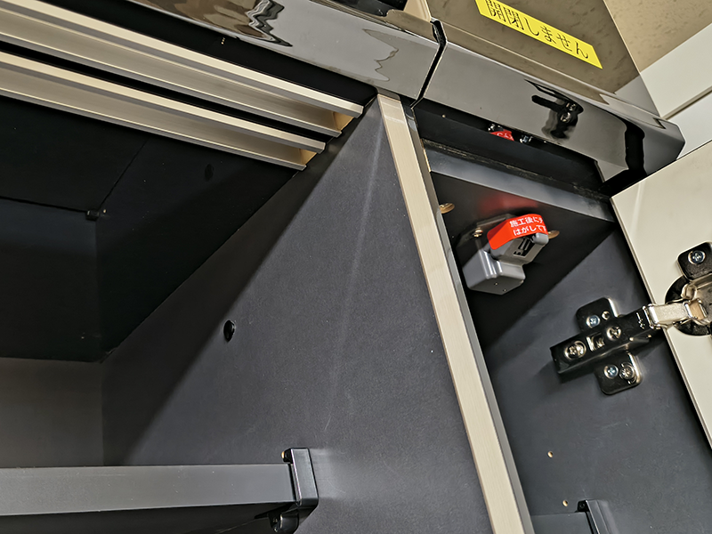 シエル W180 ユニットボード（スーパーブラック色）