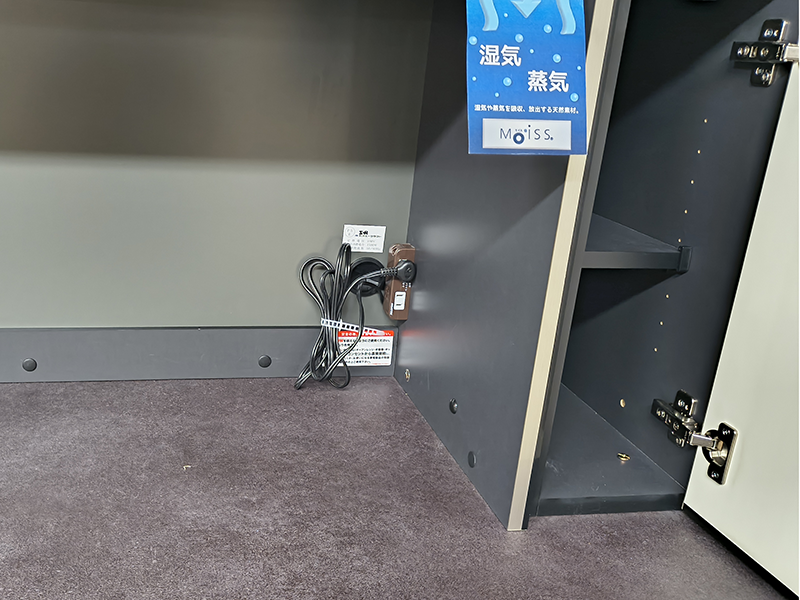 シエル W180 ユニットボード（スーパーブラック色）