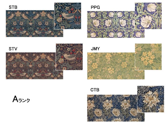 CLC31/32/33 ソファ