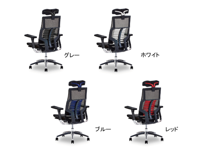 エルゴヒューマン 手間取ら WINcase Type-R グレー デスクチェア