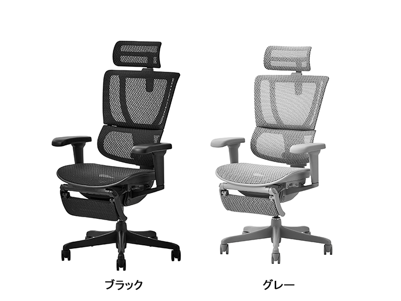 エルゴヒューマン FIT2 LITE  BF ワークチェア