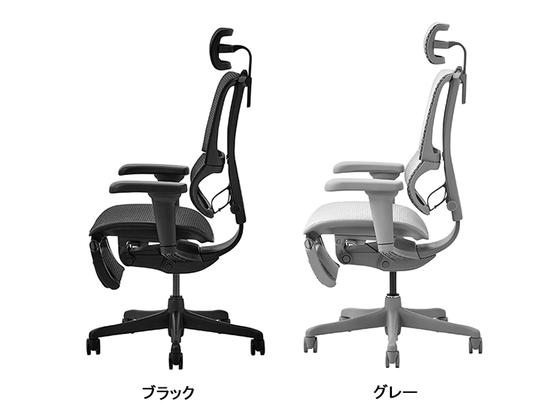 エルゴヒューマン FIT2 LITE  BF ワークチェア