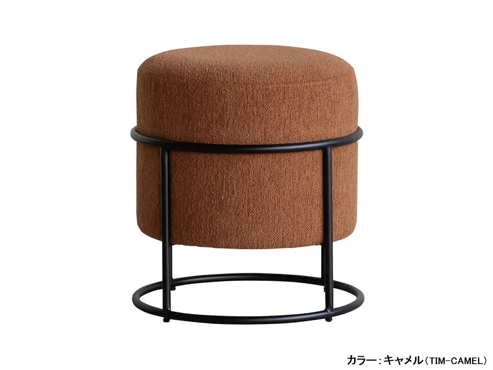 カプス スツール TIM | YUU | 家具インテリア通販 KAGUHA（カグハ