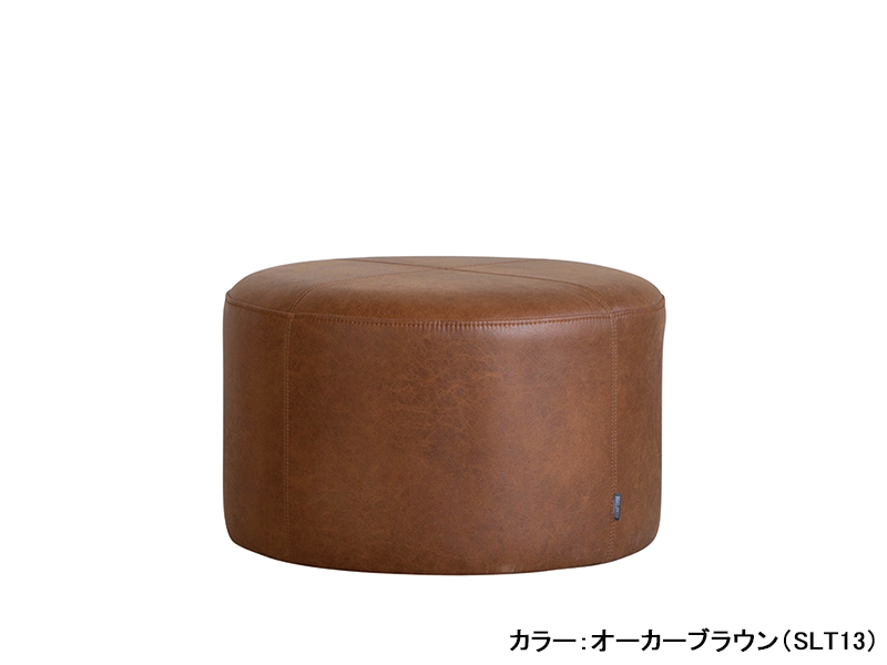 ドット スツール 60cm | 家具インテリア通販 KAGUHA（カグハ） - 村内