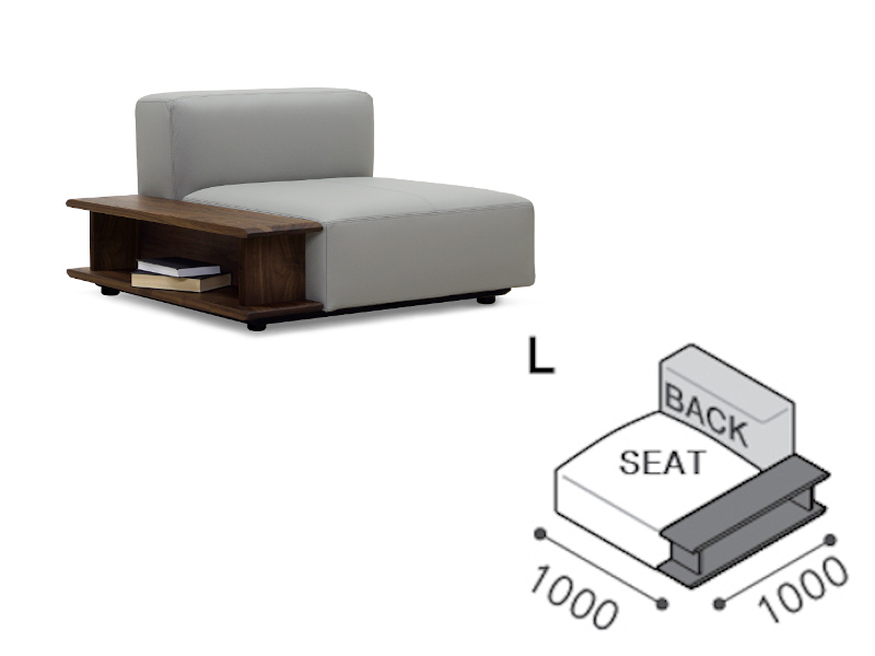 コンポジット システムソファ ウッドワンアーム 100 L
