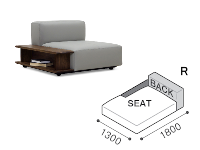 コンポジット システムソファ ウッドワンアームカウチ 130 R