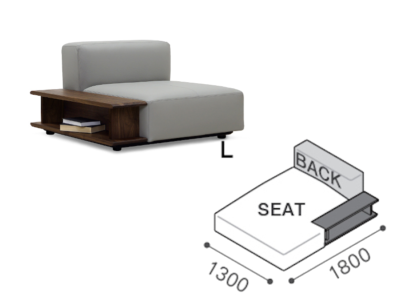 コンポジット システムソファ ウッドワンアームカウチ 130 L