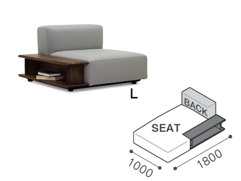 コンポジット システムソファ ウッドワンアームカウチ 100 L