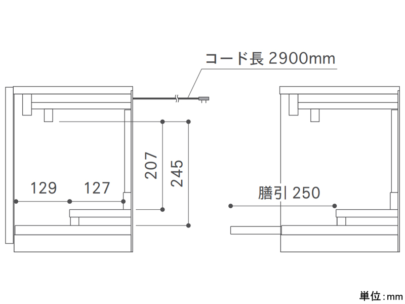 シオン ブツダン(仏壇)