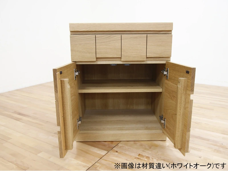 アーク 60開き戸タイプチェスト ウォールナット