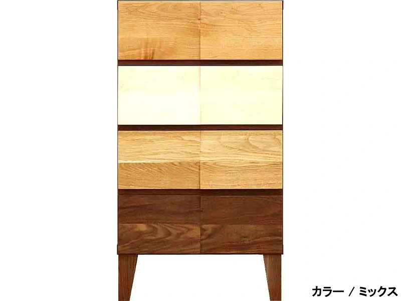 モデルノ チェスト 幅44.2cm 4段チェスト