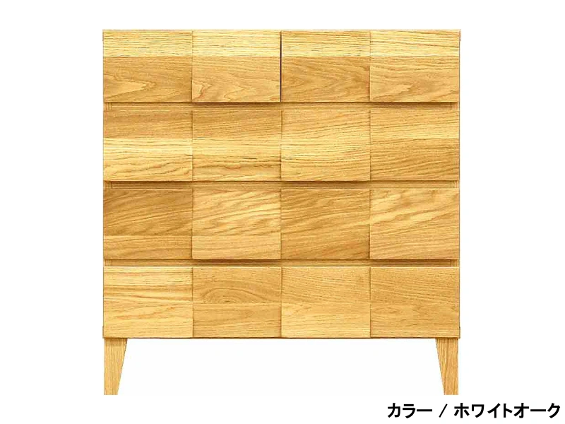 モデルノ チェスト 幅78.2cm 4段チェスト