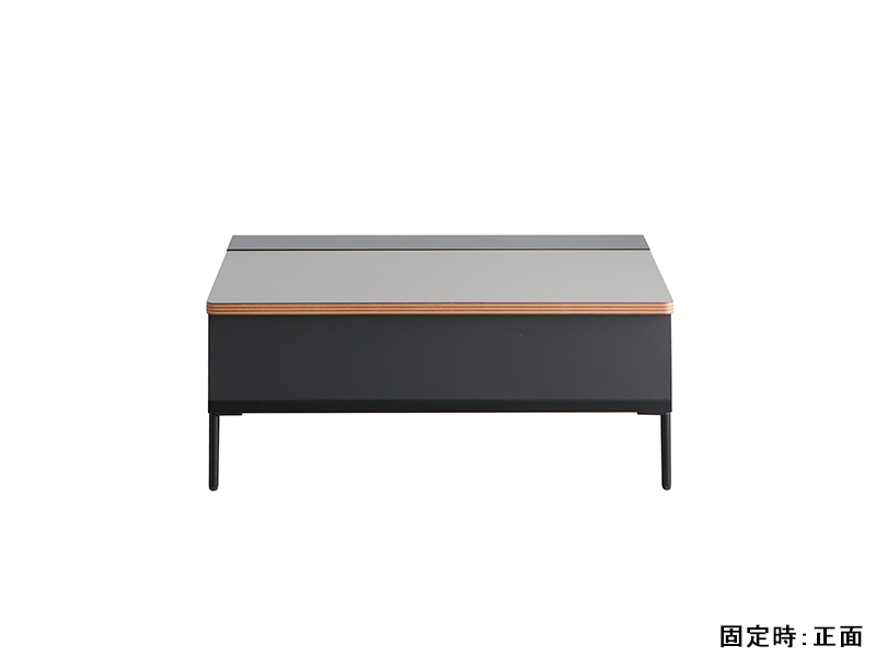 FZ LTX02 昇降リビングテーブル