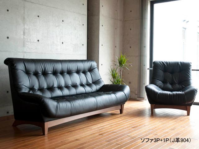 オスカー ソファ