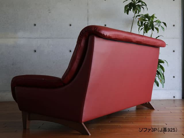 オスカー ソファ