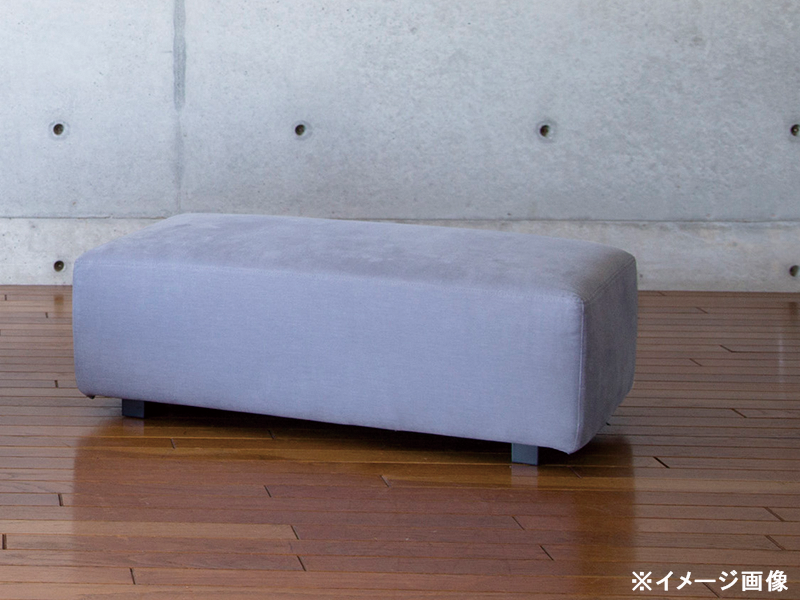 リーヴァ スツール57 | 家具インテリア通販 KAGUHA（カグハ） - 村内