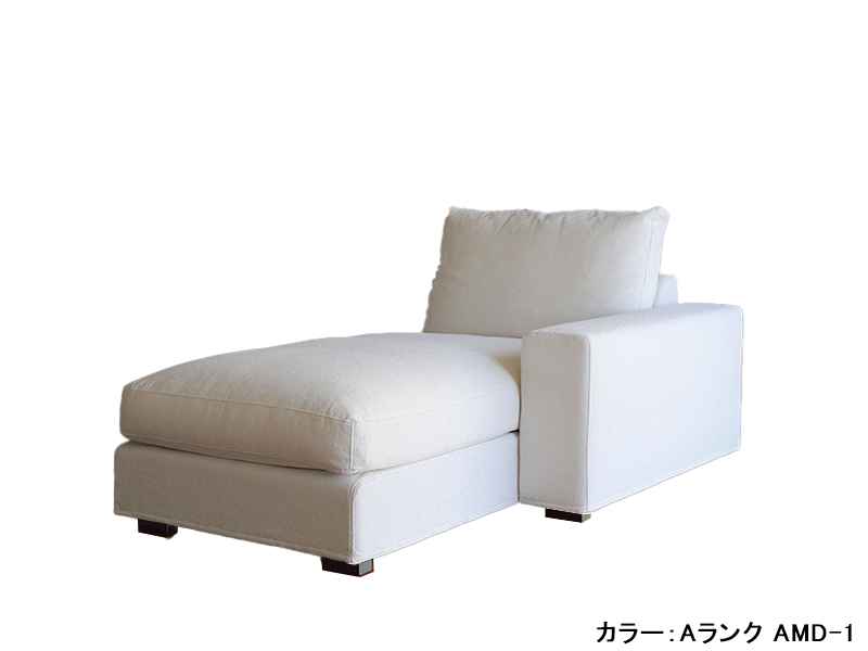 ミランダ ストレートカウチ105 | 家具インテリア通販 KAGUHA（カグハ 
