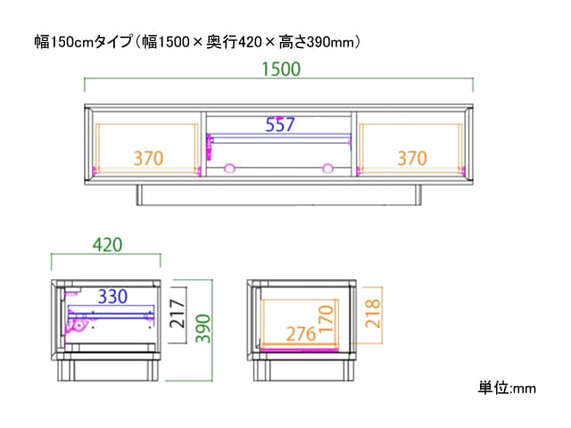 プラッド AVボード