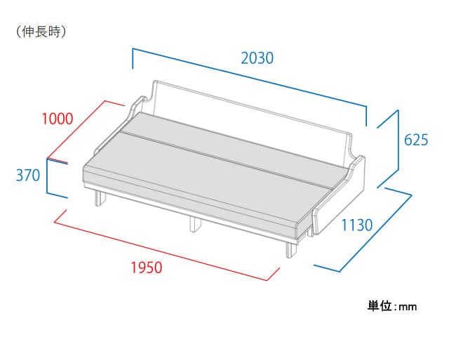 レスト 200ソファベッド