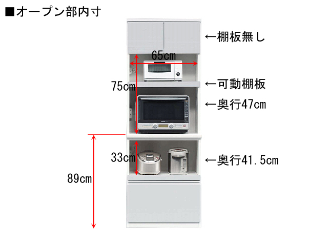 コンパス 700 レンジボード