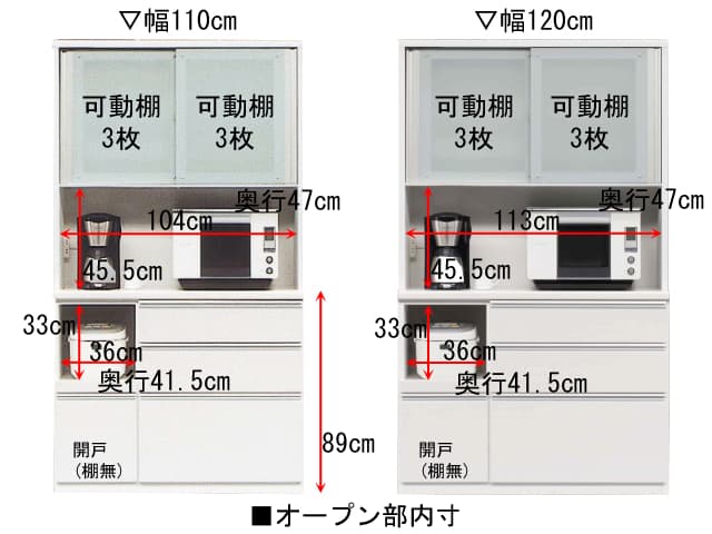 コンパス 900-1200 レンジボード