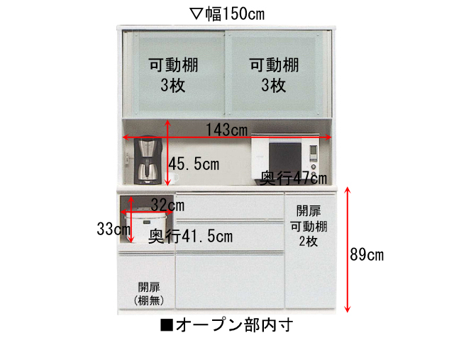 コンパス 1300-1500 レンジボード